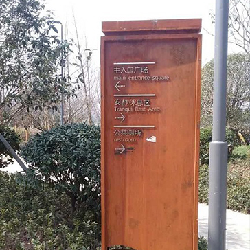 Bao’s River Public Park