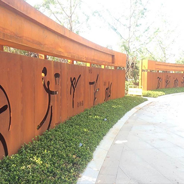 Hangzhou Olympic Sports Center