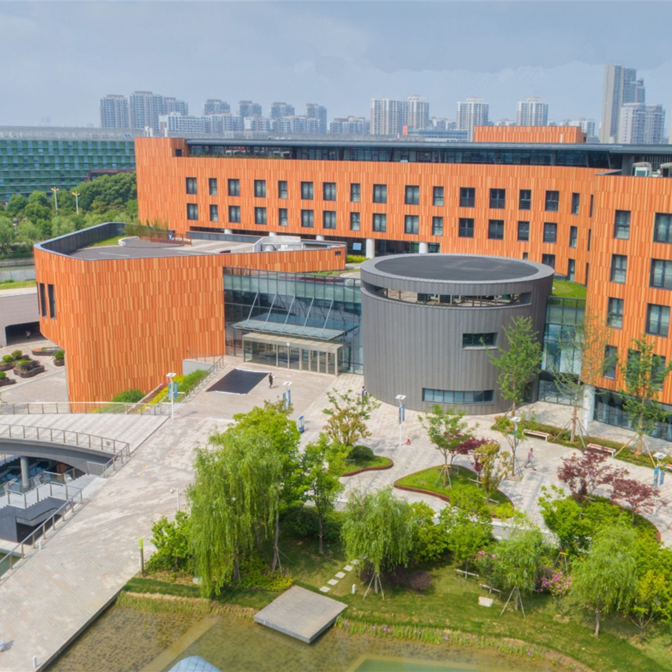 Xi'an Jiaotong-Liverpool University